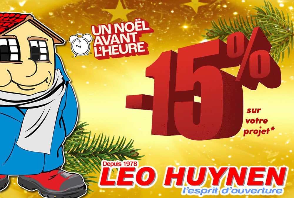 🎄 C’est déjà Noël chez LEO HUYNEN ✨